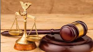 دیوان عالی کشور